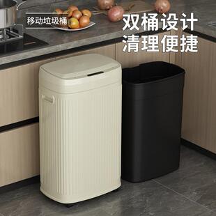 JF智能感应式垃圾桶家用厨房商用办公室电动电动开盖大号容量50L