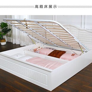 高箱床拉绳双层加厚面料气动排骨手提拉手气压床提手储物床提拉带