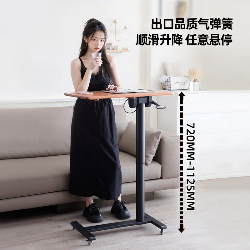 可移动实木床边桌站立式折叠升降电脑桌沙发边桌家用卧室懒人书桌