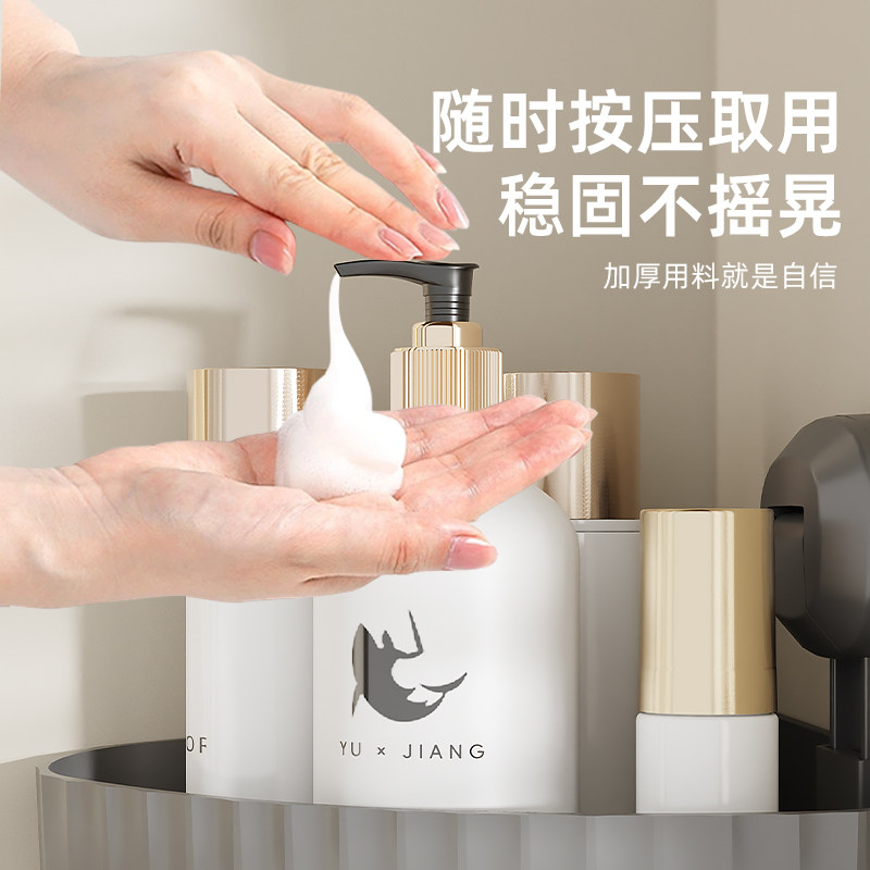 免打孔吸盘卫生间浴室三角置物架壁挂式厕所洗手间墙上收纳蓝挂架
