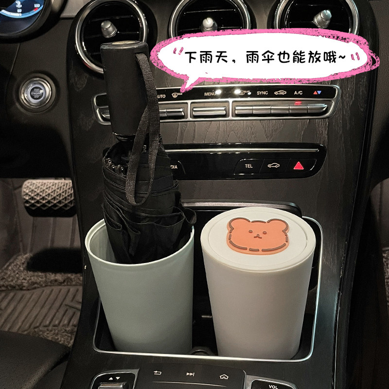 车载垃圾桶卡通可爱汽车内雨伞收纳袋创意车上用前排后排置物桶#,汽车用品/电子/清洗/改装,车载垃圾桶/袋,淘宝优惠券,粉丝福利购,淘宝优惠卷