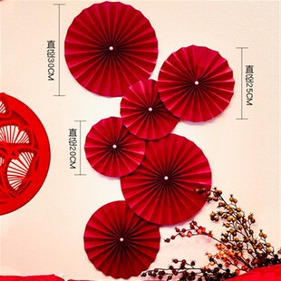 新年装扮用品春节纸扇室内场景布置虎年店铺商场年会元宵挂饰扇花