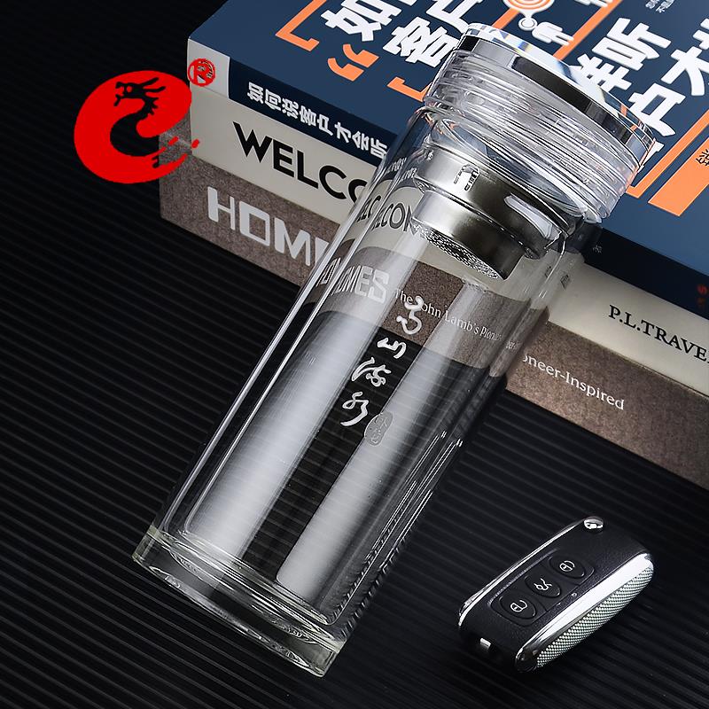 卧龙玻璃杯男高山流水双层便携夏车载茶杯隔温杯子耐热透明水杯女
