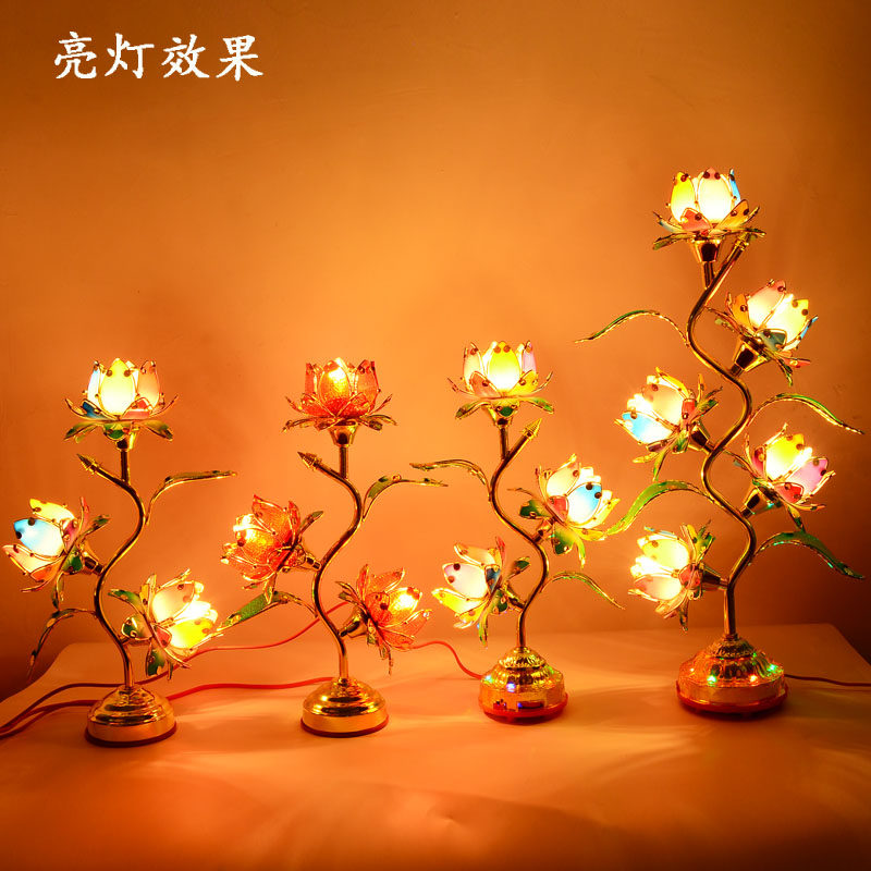 七彩色红色花三朵五朵供灯莲花灯供灯贡灯长明灯荷花台灯灯饰灯具