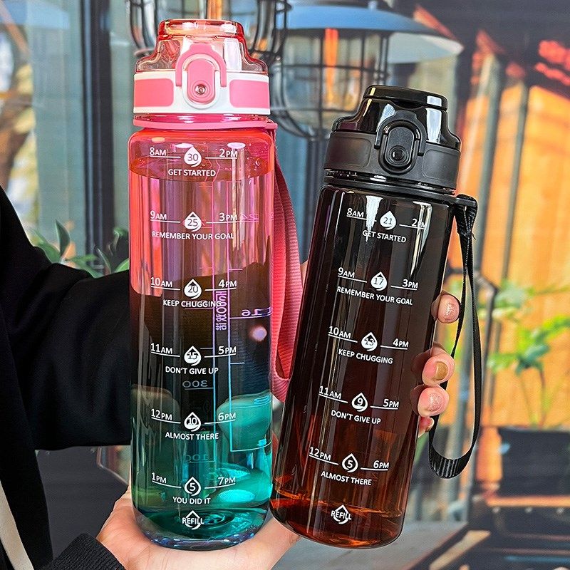 渐变色水杯高颜值夏天塑料耐高温带茶隔刻度随手杯大容量直饮杯子,餐饮具,随手杯,淘宝优惠券,粉丝福利购,淘宝优惠卷