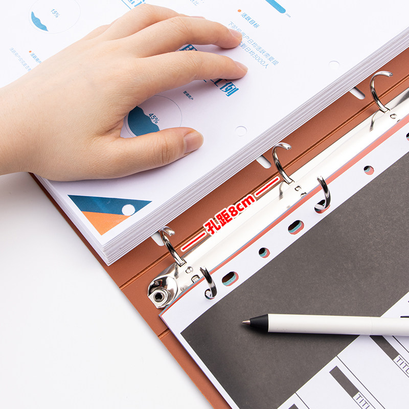 天色 四孔A4活页本外壳 带10级分类页塑料分隔纸4孔试卷收纳夹穿,文具电教/文化用品/商务用品,笔记本/记事本,淘宝优惠券,粉丝福利购,淘宝优惠卷