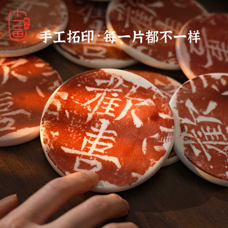 中式小相框陶瓷摆件入户玄关桌面客厅装饰画摆台家居新婚生日礼物