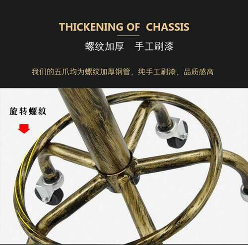 发廊复古钢筋美容大工椅理发店个性复古美容美发化妆师傅剪发凳子