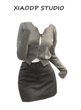 灰色包臀西装半身裙女大码高腰显瘦胖mm遮胯显瘦a字防走光短裙子