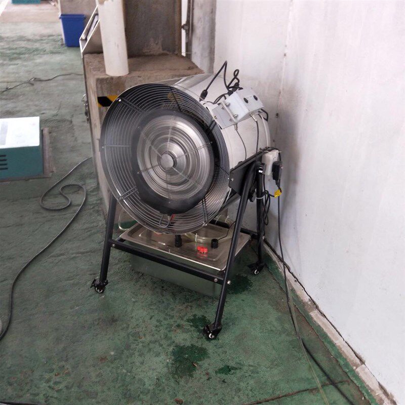 车间大雾岗位工业电风扇降温通风机厂房加湿器离心式加水雾化喷雾