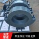 架空隔热管托 隔热滑动管托 三抱箍隔热滑动管托 高温隔热管托