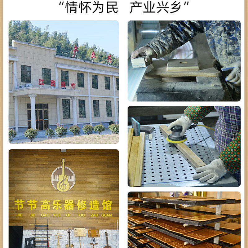 吉他谱架一体家用二胡古琴小提琴架子鼓电子琴专业便携古筝谱架