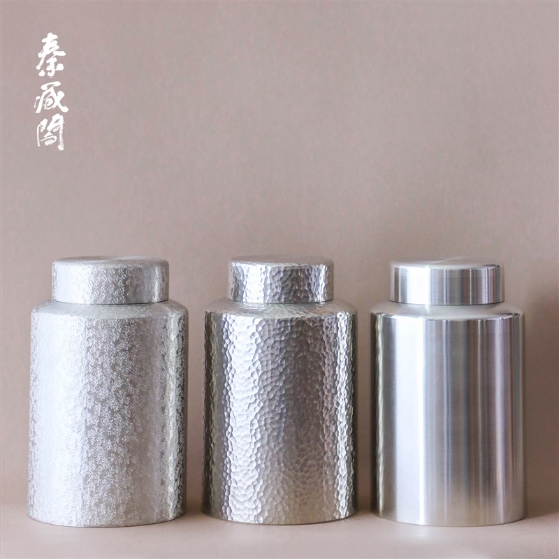 秦藏阁纯锡茶叶罐大号双层密封纯手工中式文人无铅锡罐筒茶仓金属
