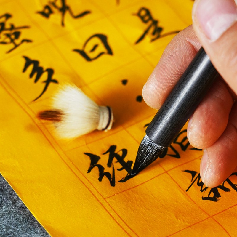 金宝堂古法缠纸鸡距笔蝇头小楷毛笔抄经灵飞经初学书法行书瘦金体