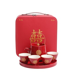 中式婚礼敬茶杯陶瓷托盘功夫茶具套装喜事泡茶壶改口碗陪嫁伴手礼