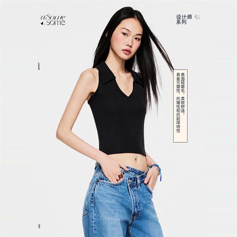 asomesome美式Polo领挂脖背心V领内搭女春新修身显瘦外穿短款上衣