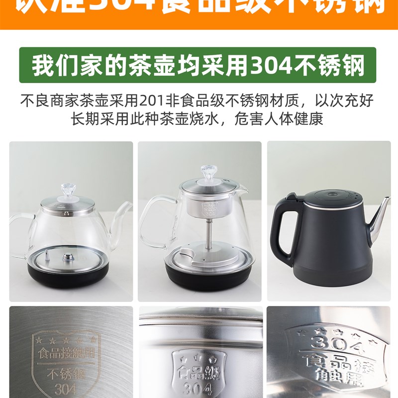 移动边几小茶桌子茶几沙发侧边柜烧水壶一体简易床头角几网红家用