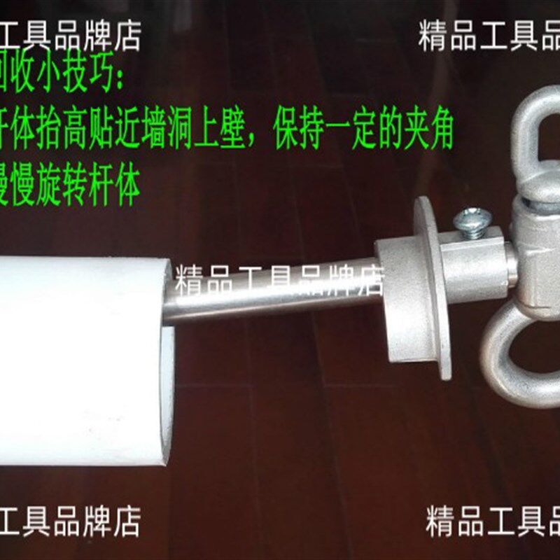 新款新品固迪安空调安装挂点挂钩固定点我爱发明魔法工具