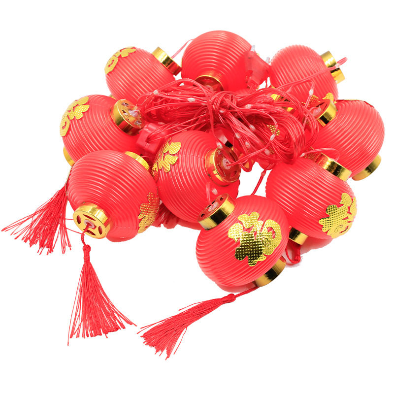 新年春节装饰灯串红灯笼家用阳台花园房间过年窗帘庭院布置小挂灯