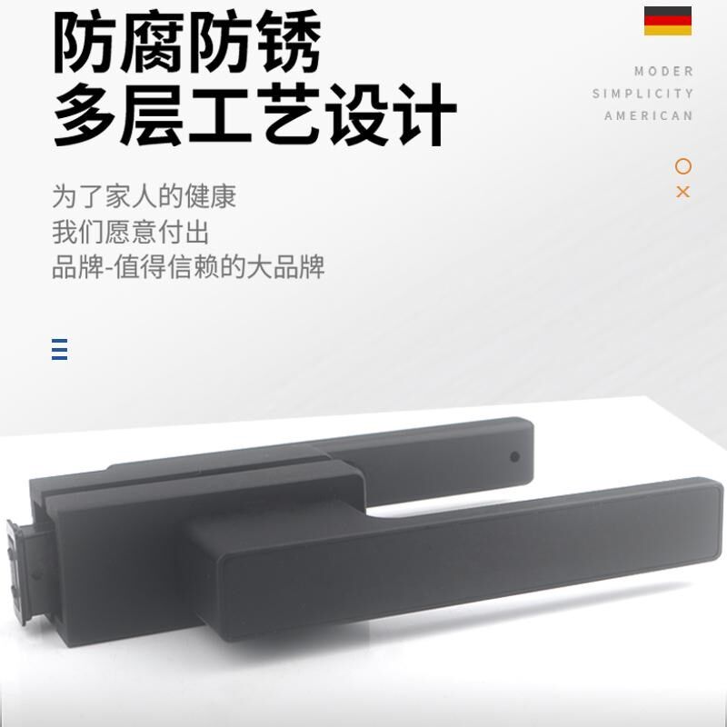 1618极窄玻璃门锁91*40隐形磁吸锁舌阳台浴室门平开门执手极简锁