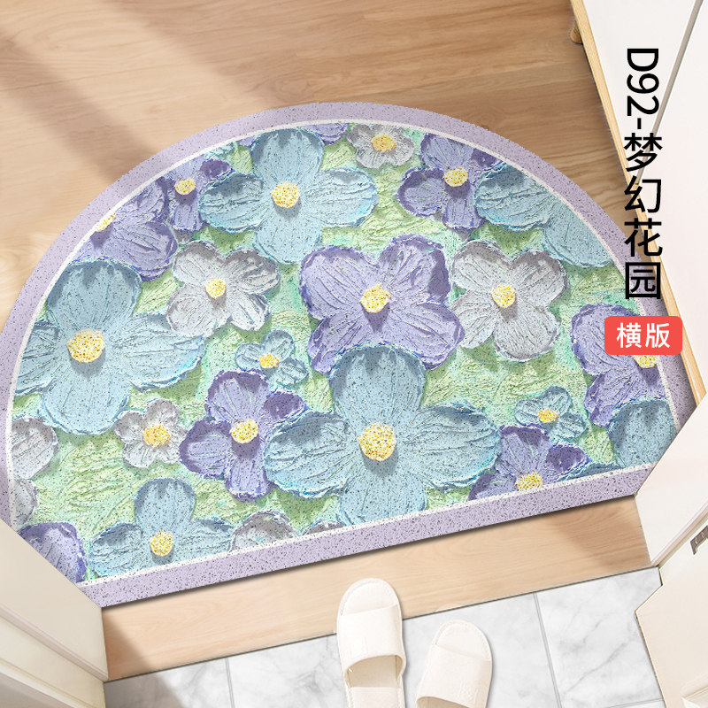 入户门丝圈地垫花朵门垫半圆脚垫玄关除尘防滑大门口家用垫子,家居饰品,防滑贴,淘宝优惠券,粉丝福利购,淘宝优惠卷