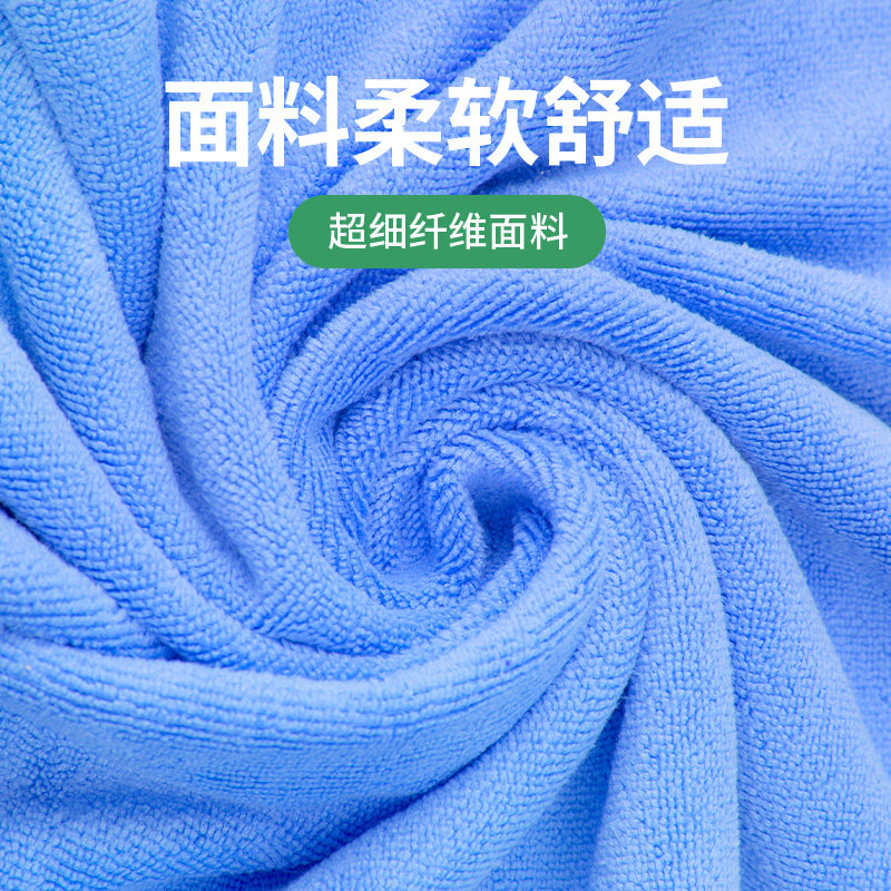 绿之源洗车毛巾擦车布专用巾吸水汽车用品加厚车内清洁抹布不掉毛