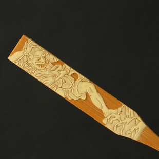 十几年老玉竹东阳名家裘立刚本工精工留青雕刻挖耳勺竹雕把件把玩