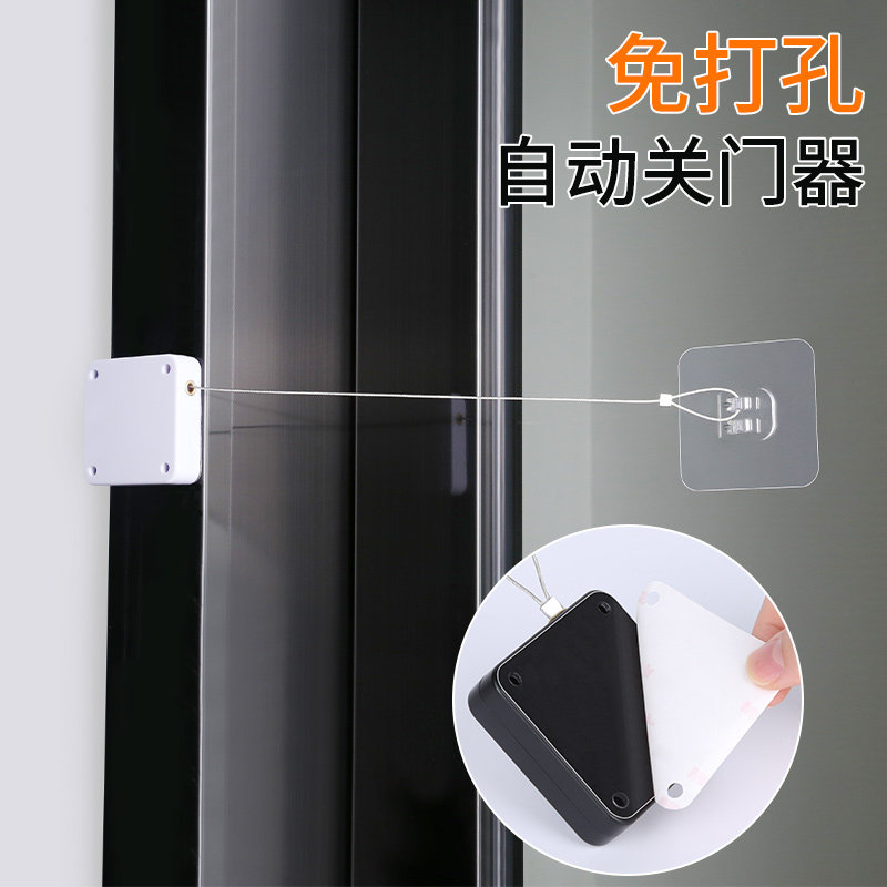 反弹器衣橱柜门碰珠拉手弹力开关按弹器隐形自动回弹加长弹开器,基础建材,按弹器/反弹器,淘宝优惠券,粉丝福利购,淘宝优惠卷