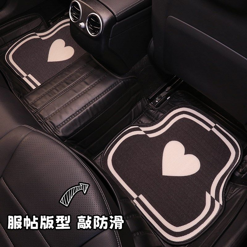 汽车脚垫单片主驾驶圈丝地垫车用地毯防脏垫防磨板车脚垫子通用女,汽车用品/电子/清洗/改装,通用脚垫,淘宝优惠券,粉丝福利购,淘宝优惠卷