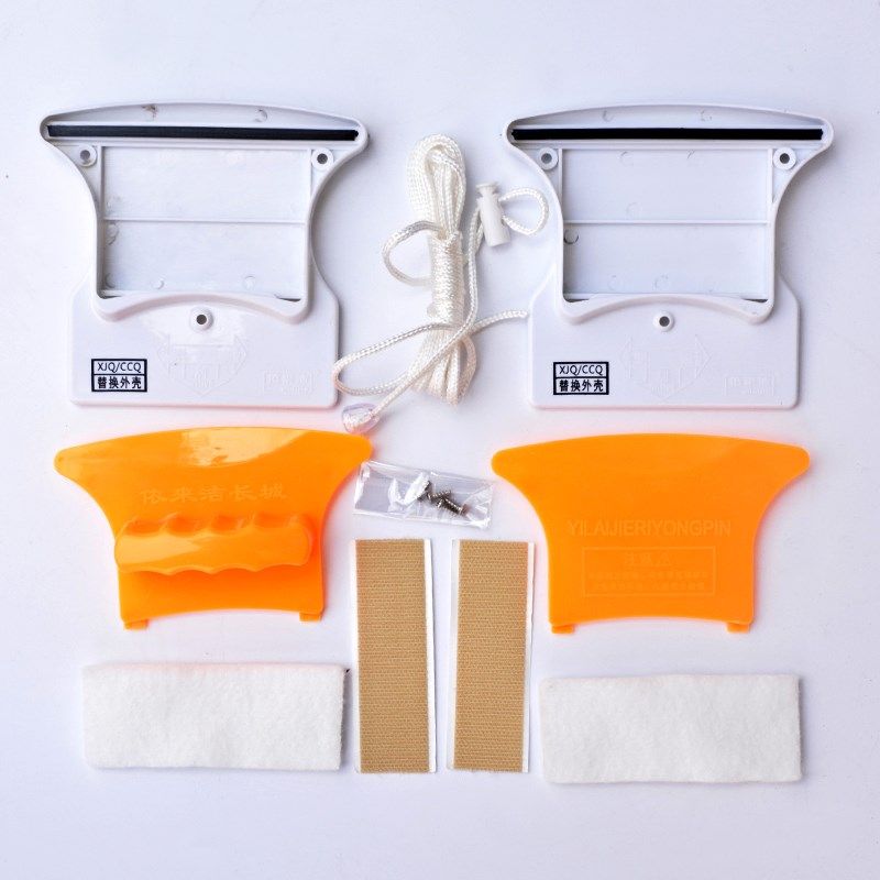 依来洁玻璃擦外壳双层中空擦窗器配件新极磁特强磁替换配件装壳子,家庭/个人清洁工具,玻璃清洁器配件,淘宝优惠券,粉丝福利购,淘宝优惠卷