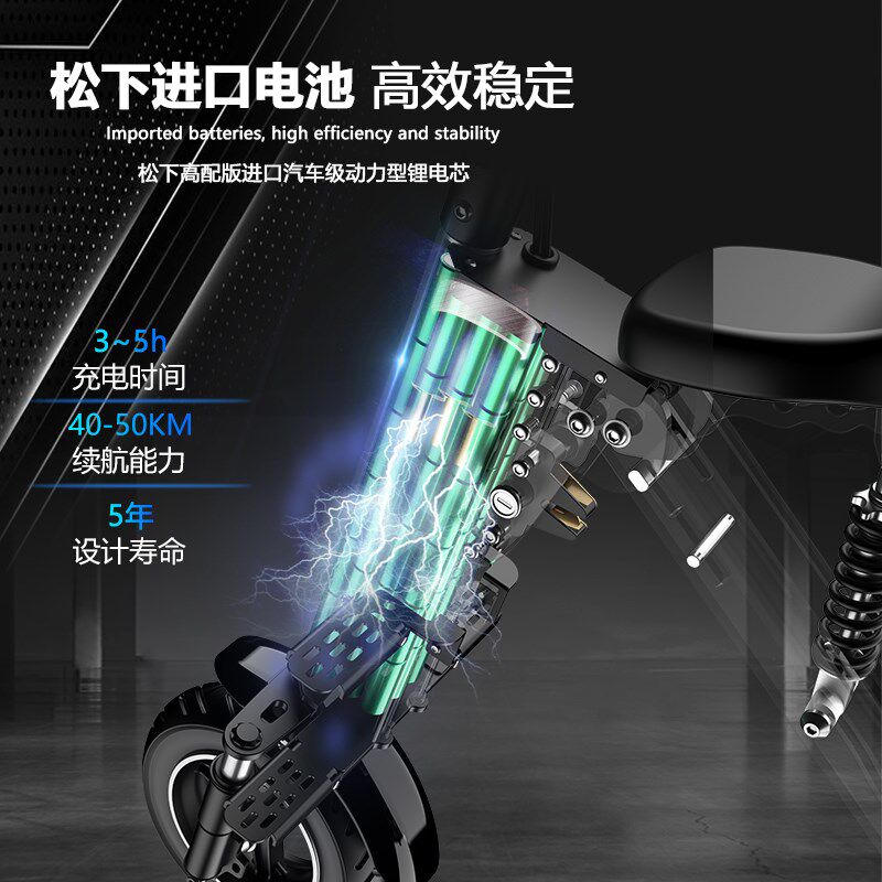 48v大动力折叠电动车便捷式电动代步车成人代步超轻便携代驾两轮