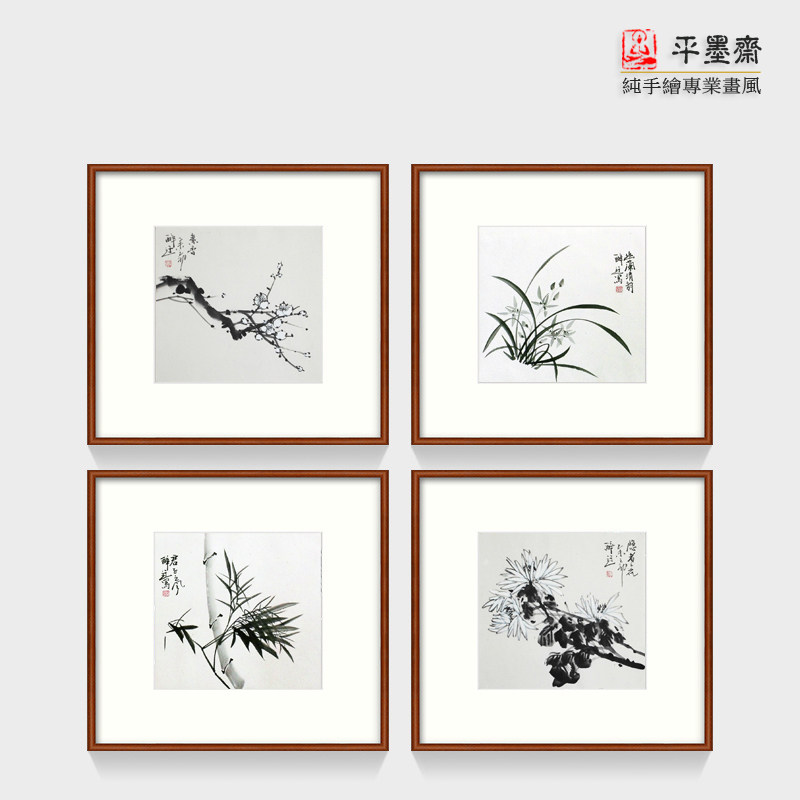 专业纯手绘国画客厅沙发背景墙装饰画斗方四联组画梅兰竹菊四君子