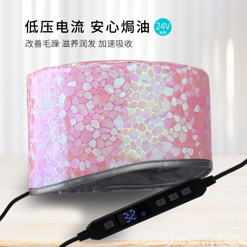 加热帽发膜蒸发帽低压头发蒸汽染发烫发焗油帽店家用护理电热帽女