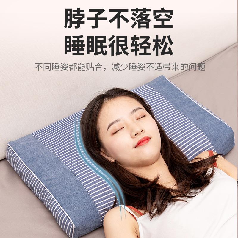 蜀国御夏天全荞麦枕头护颈椎薰衣草助睡眠学生成人专用枕单人枕芯