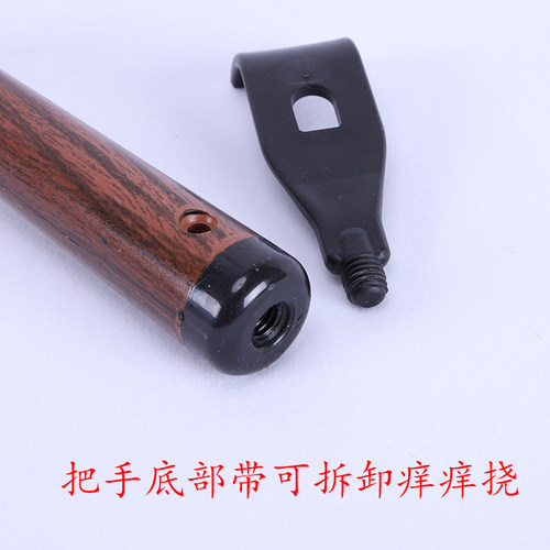 原德爱心二代敲打养生保健锤按摩器经络棒拍打捶背腰健身敲打锤子