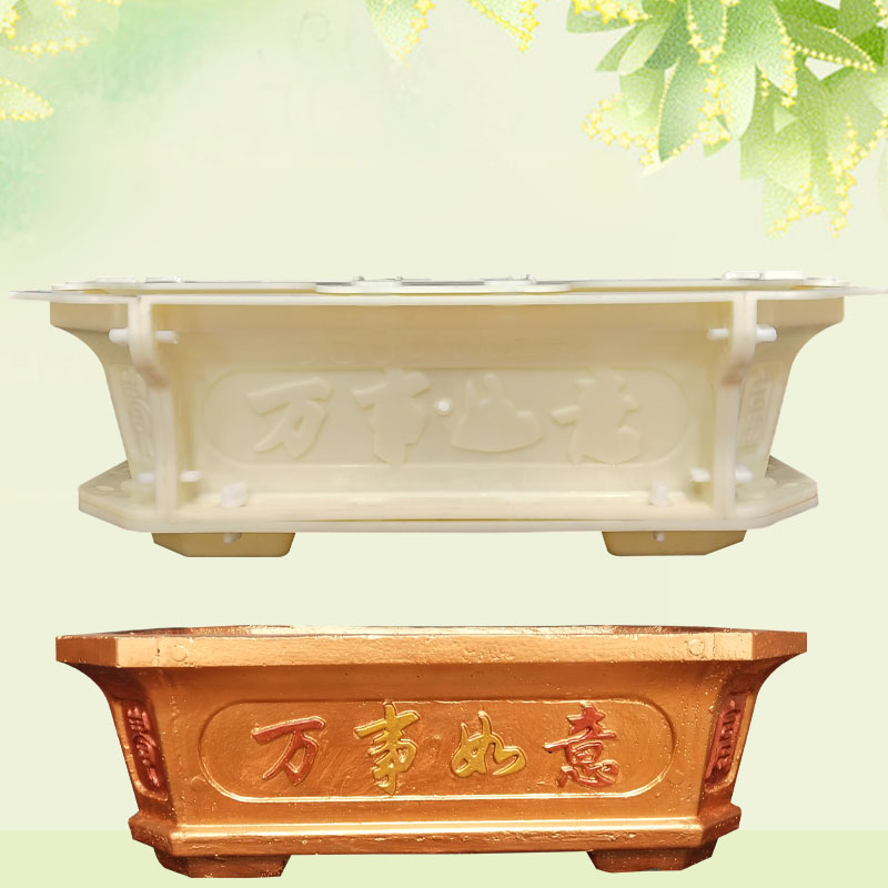 菱形长方六角圆形塑料磨具厂家加厚水泥花盆模具新款罗马柱型包邮