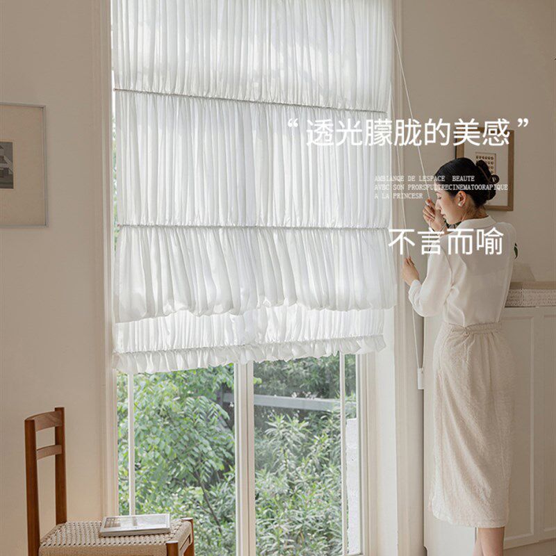 柔式云朵帘罗马帘韩式法式奶油风小窗不透人氛围感升降提拉帘定制