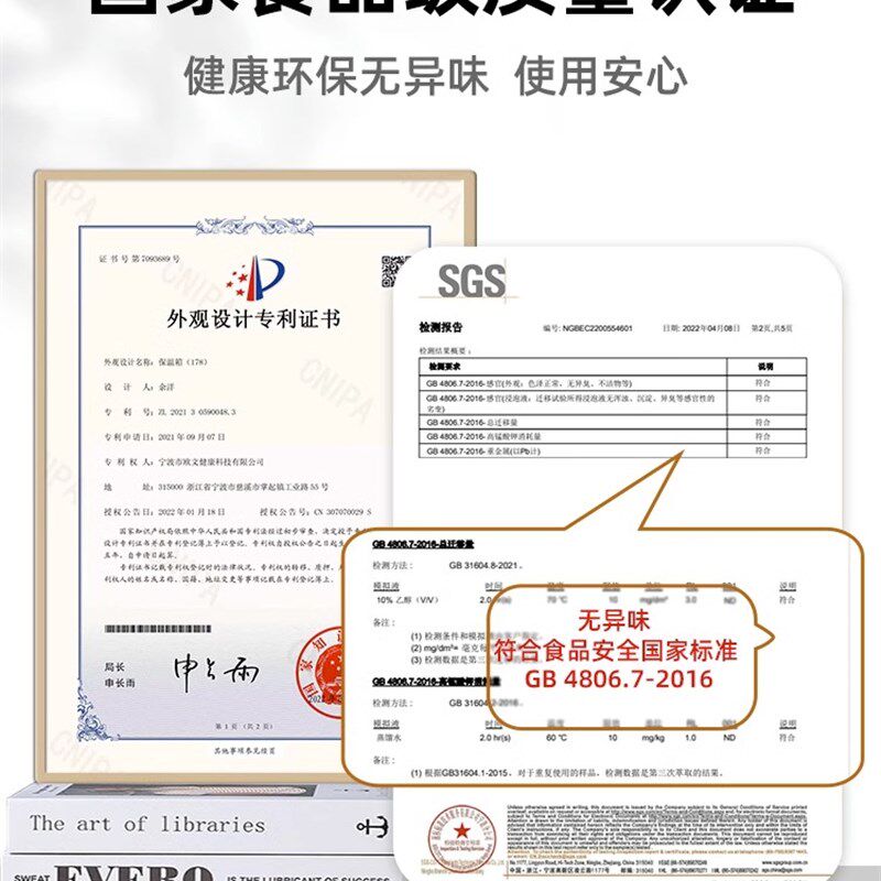 探险者保温箱冷藏箱食品专用商用摆摊户外露营车载冰箱钓鱼保鲜箱