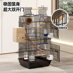 鹦鹉笼子开顶鸟笼家用大号笼子豪华别墅手养玄风前后横丝防溅专用