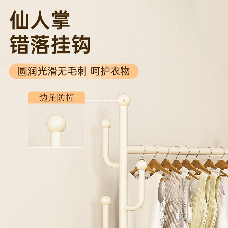卧室落地阳台家用挂衣杆架金属衣帽架柜房间收纳置物架子晾衣神器