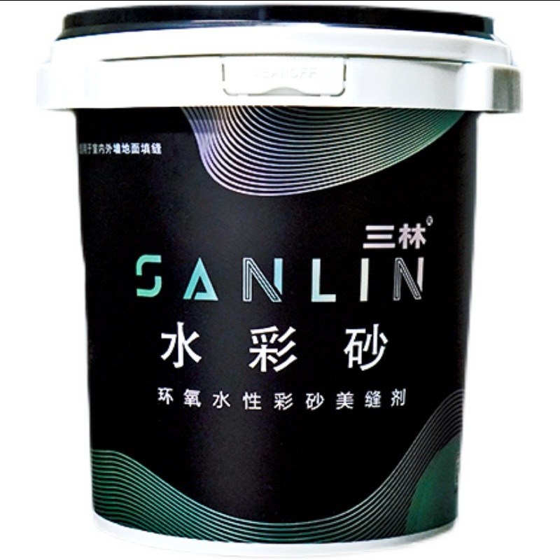 三林三公斤装水性环氧彩砂美缝剂防水防霉 地砖瓷砖填缝剂 美缝胶