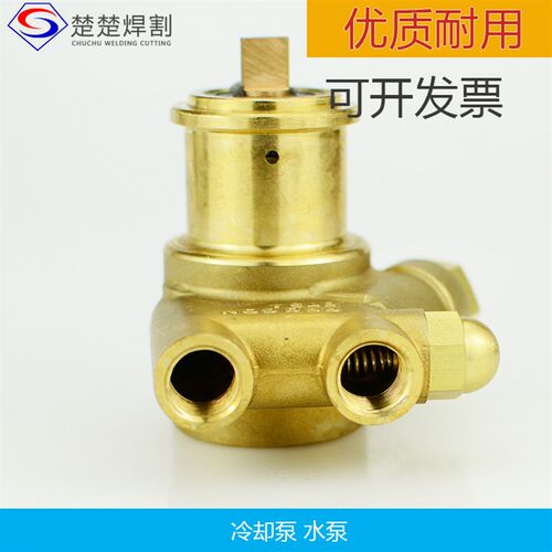 循环冷却叶轮水泵过滤铸铜水泵数控等离子切割机高温维修配件