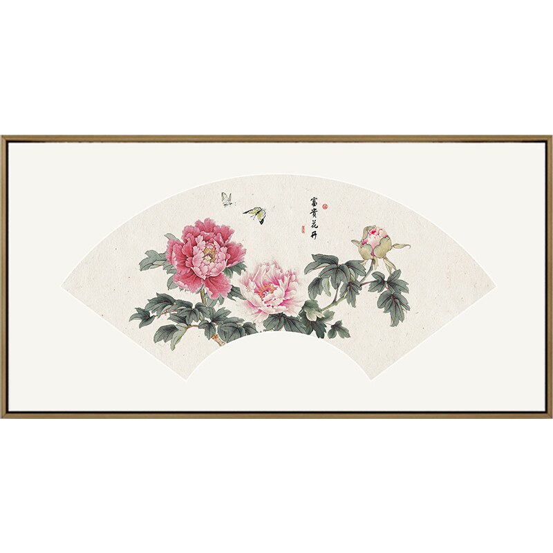 客厅扇形牡丹花装饰画新中式定做花开富贵挂画茶室背景墙面壁画