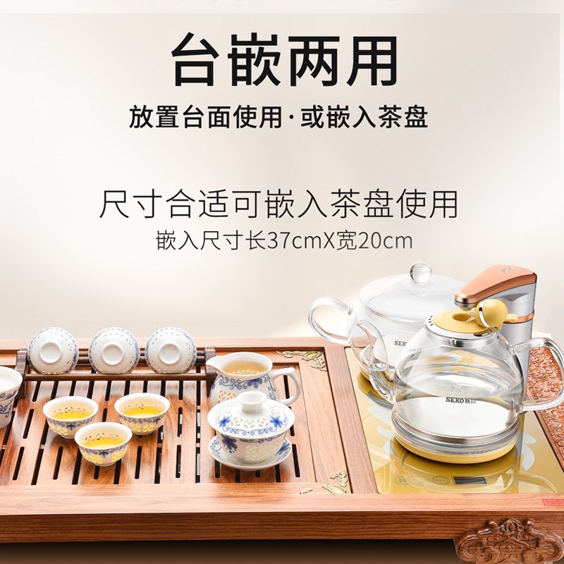 新功F92 自动上水电热水壶保温一体全智能玻璃烧水壶煮茶电茶炉