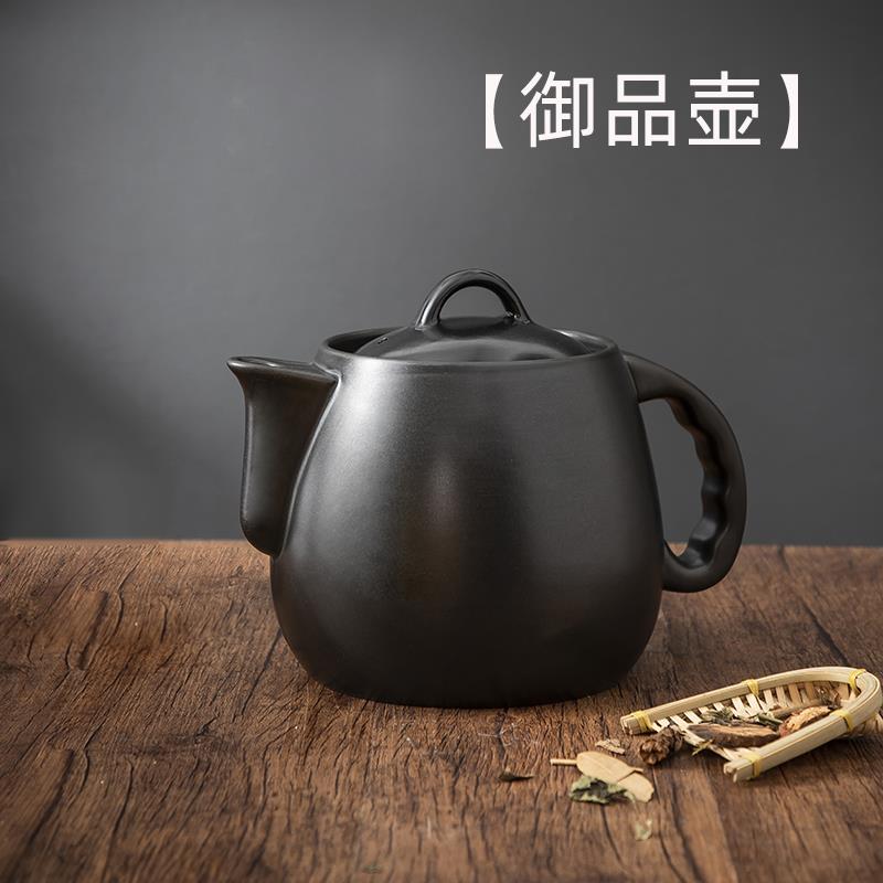 迪凯高煎药壶原厂配件多功能陶瓷养生壶全自动电子煎药壶