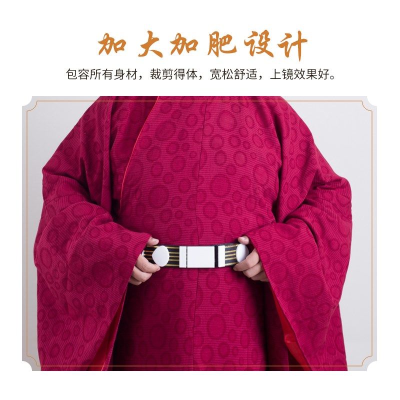 宋制圆领袍男士汉服中式婚服红色宋公官袍大码婚礼主持司仪礼服装