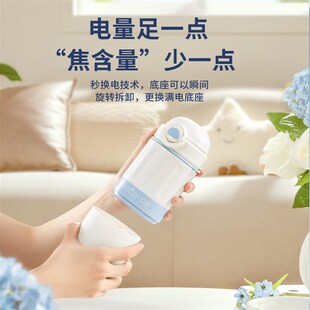 morningsky外出冲奶神器恒温壶婴儿出行专用无线便携式恒温妈咪杯