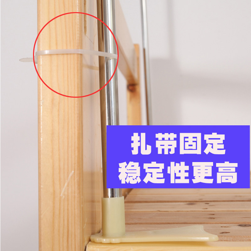 大学生寝室宿舍床帘床幔蚊帐可伸缩不锈钢管加厚加粗上下铺支架