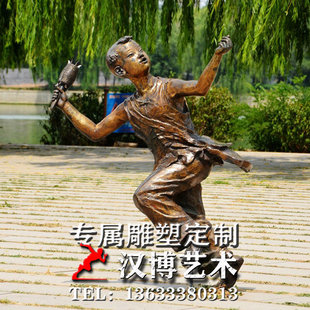 玻璃钢仿铜仿铜小孩雕塑童真童趣主题雕塑园林广场铜雕小孩子雕塑