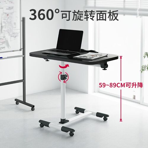 升降桌宿舍懒人家用学生可折叠书桌床边桌可移动床上电脑桌懒人桌